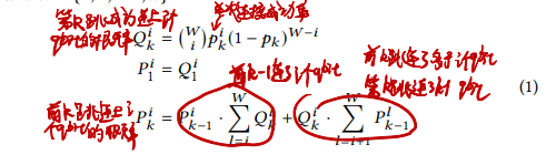 评价指标1